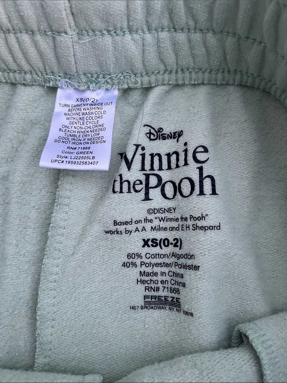 Disney “Winnie the Pooh” Sweatpants - Picture 5 of 10